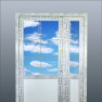 proline-pvc